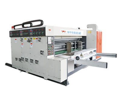 ZYKM1224系列自动高速水性印刷开槽模切机